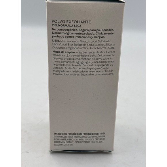 Mary Kay NATURALLY Exfoliating Powder 2.64 oz / 74 g‎ NIB 123970 - Picture 2 of 5